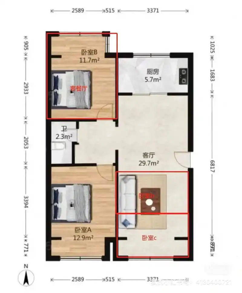 石家庄经典二居室改三居室户型.方案一 将客厅隔断,连着阳台的 - 抖音