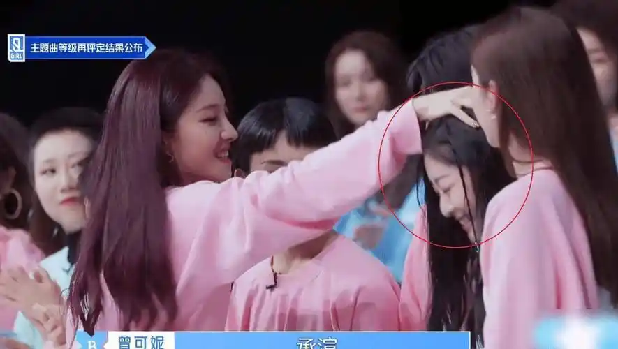 由于此前许佳琪,孔雪儿等精英选手都被导师们评为b级,因此很多人都对