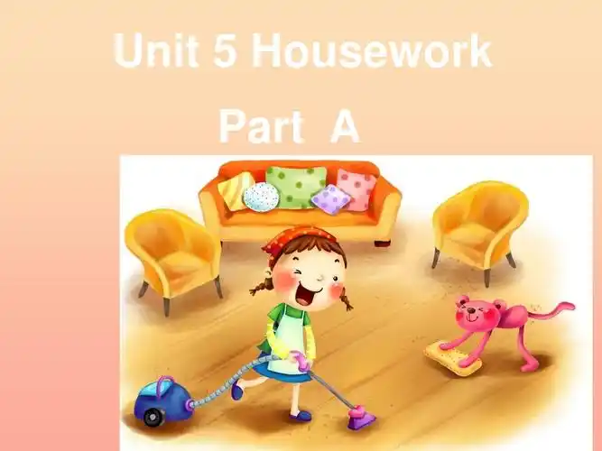 六年级英语上册 unit 5《housework》(part a)2 闽教版