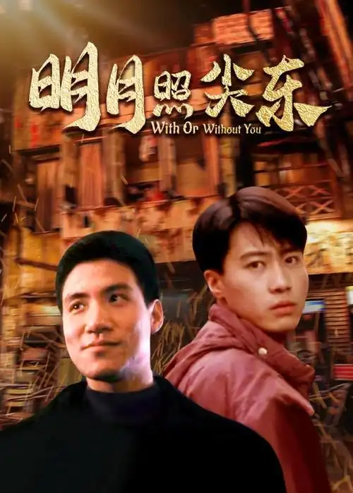 爱情电影 - 热门爱情电影视频大全 - 西瓜视频