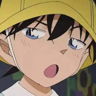 柯南头像第四弹