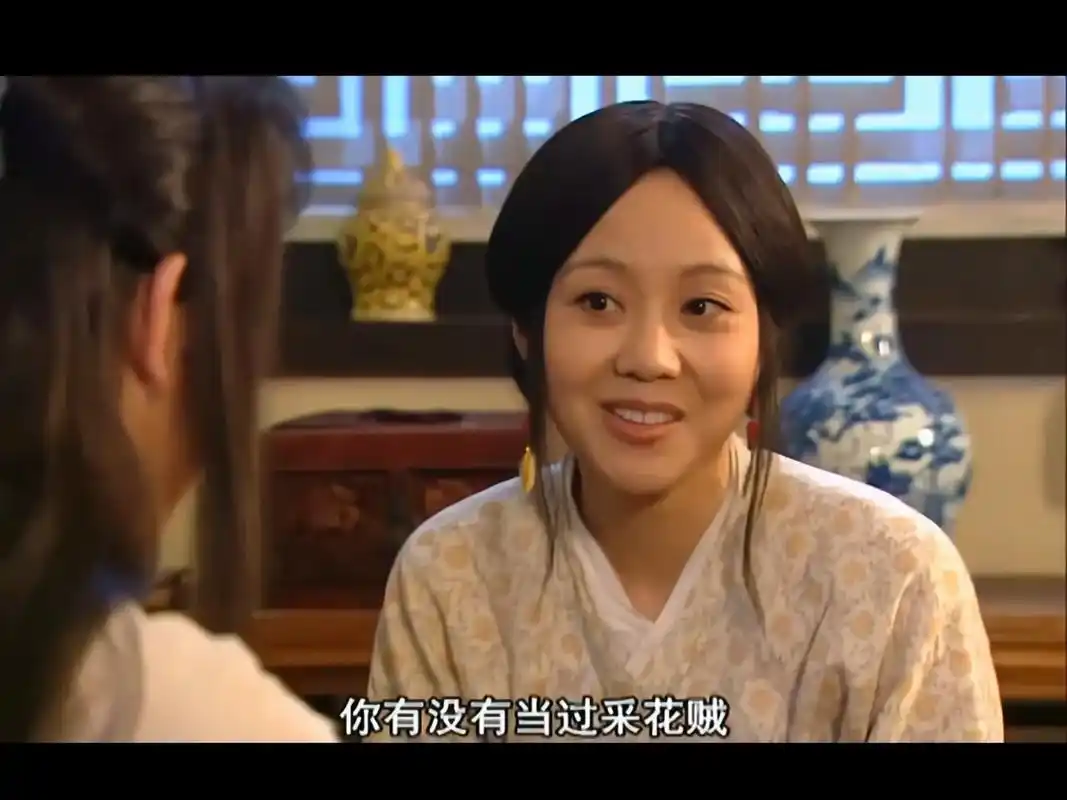 武林外传 #再看已是剧中人 #虽然是精神病但没关系 #宝女 - 抖音