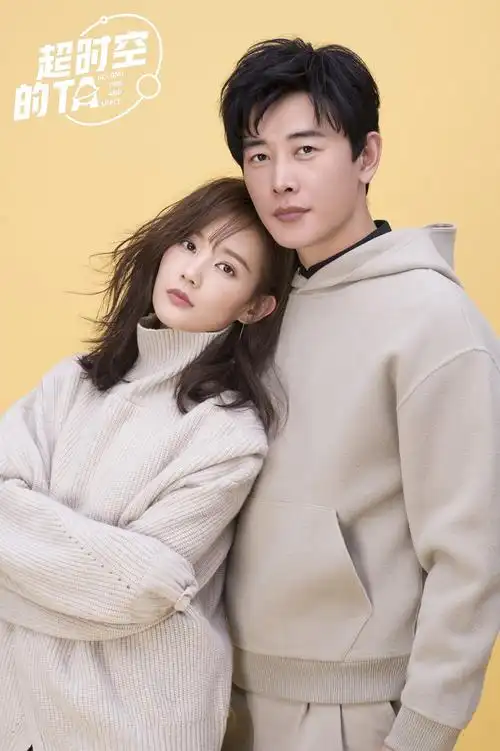 罗晋李一桐暖冬撒糖大片,画面太赏心悦目了