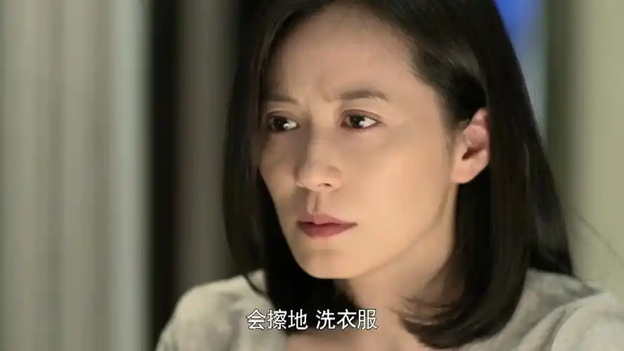 大丈夫顾晓珺把任大伟推出了屋自己却一脸生气扎心