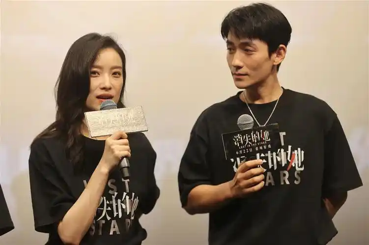 《消失的她》豆瓣开分7.5,朱一龙上海揭秘片中"剃头"戏