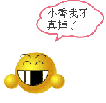 153_149gif 动态图 动图