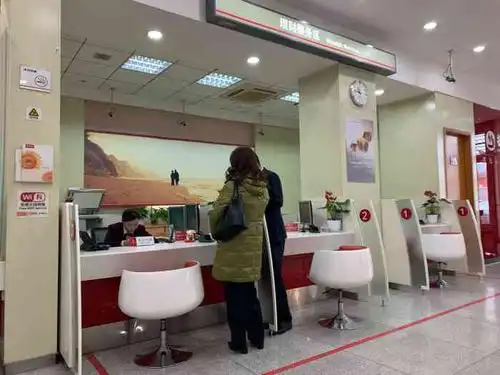 招商银行(歌斐中心支行)