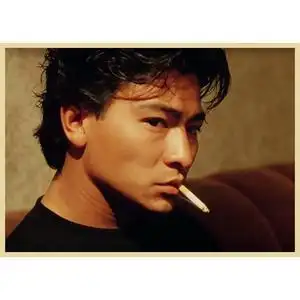 天若有情 海报 牛皮纸复古画报 刘德华 吴倩莲 老电影贴画 怀旧画