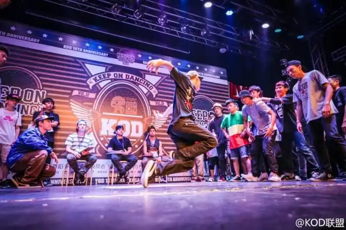 街舞battle中各种肢体动作的含义