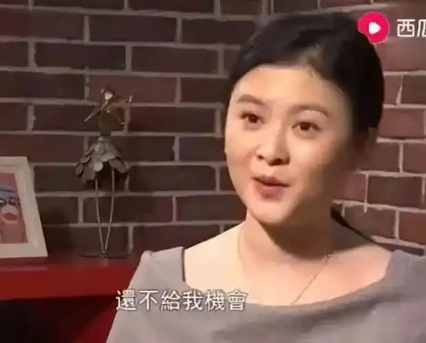 回顾沈腾不娶王琦我就是罪人王琦嫁给沈腾是全家人的心愿
