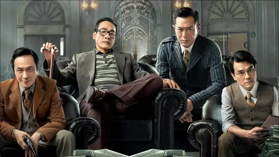 《追虎擒龙》高燃!男神巅峰对决,古天乐遇上梁家辉绝了