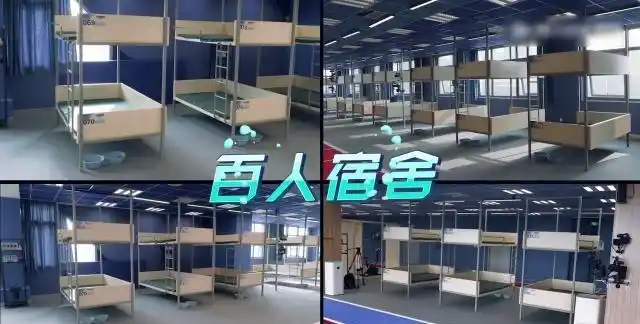 《创造营2019》苏有朋喊话小虎队成员约饭,陈志朋回复别有深意?