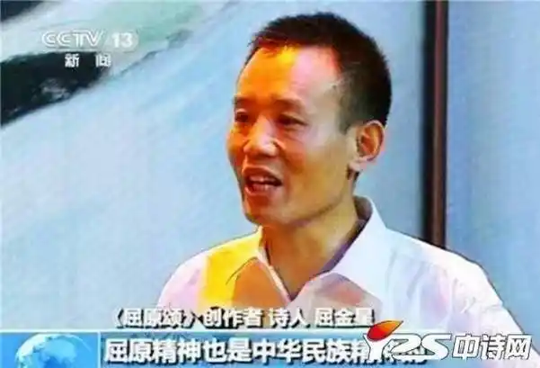 "李白"点赞歌曲《诗酒远方夜未央》_诗歌_中国_屈金星