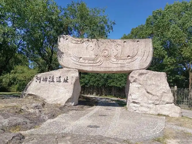 河姆渡遗址揭开了中华古文明史新篇章