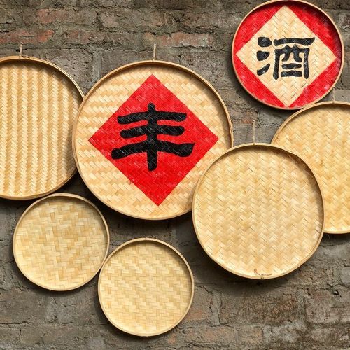 农家乐火锅店酒馆新农村建设墙面挂饰壁饰丰收圆形字匾复古墙饰