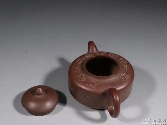 旧藏王东石款诗文紫砂壶