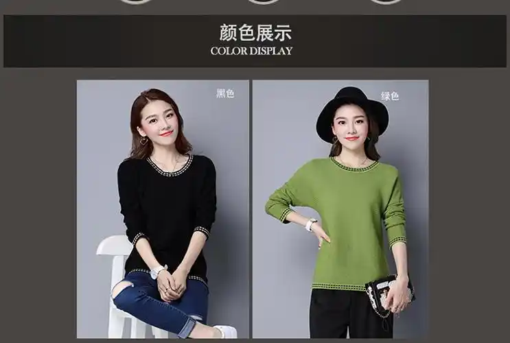 品牌: 颜色:米白色 粉红色 紫色 红色 绿色 黑色 藏青色 墨绿色  尺寸