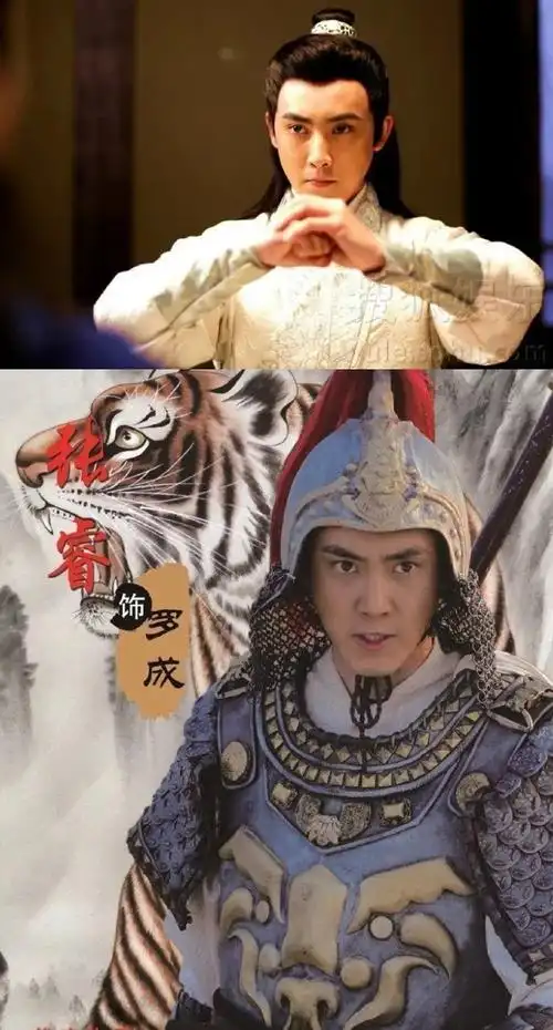 《新还珠格格》中饰演五阿哥,《隋唐英雄》中饰演罗成的@张睿ray,近日