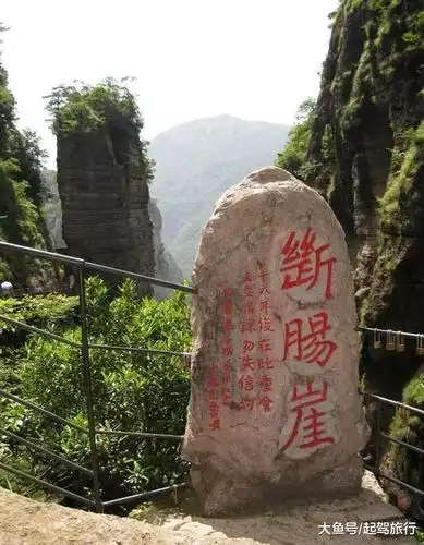 金庸笔下的风景, 没加特效的仙境|金庸|恒山|绝情谷_新浪新闻