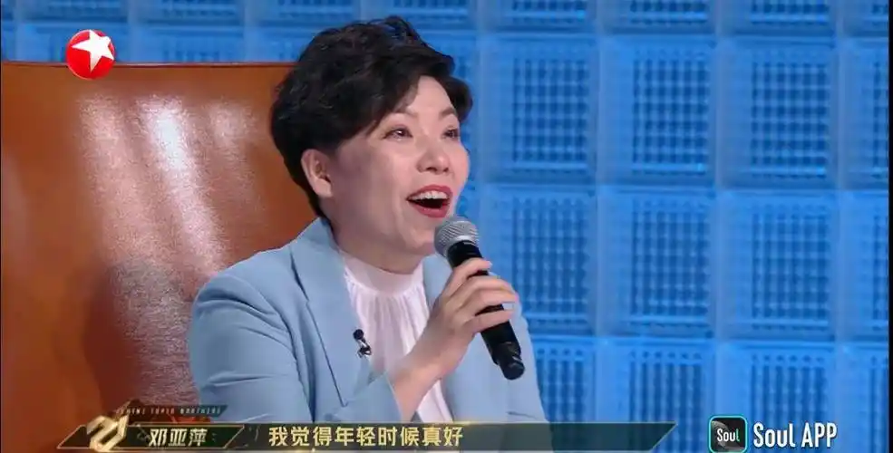 原创周晓鸥的跌宕人生唱哭邓亚萍曾被吴京忽悠演电影