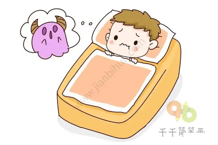 小孩子睡觉做梦简笔画