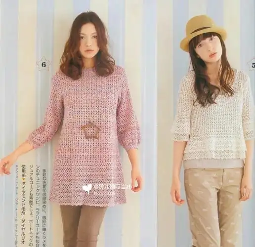 三款适合春天的钩针衣服图解