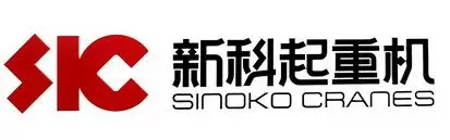 新科 em>起重机 /em>