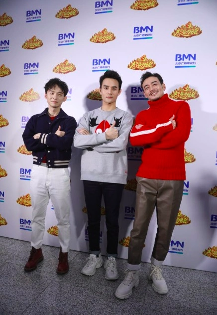 王凯董子健杨烁剧组过春节三人酒量最好的是他