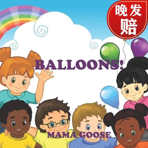 【4周达】balloons!