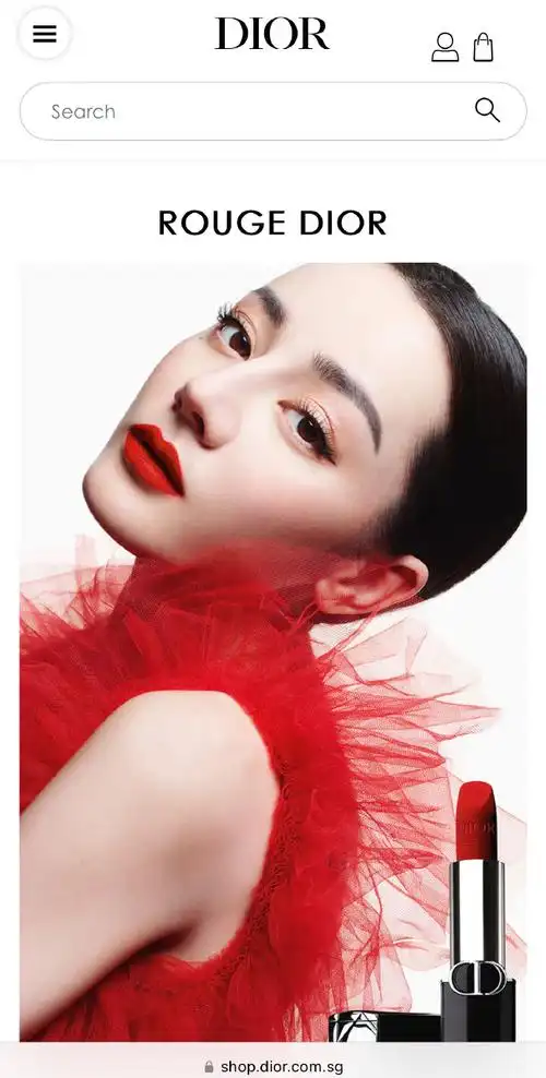 迪奥全球品牌大使迪丽热巴##迪丽热巴迪奥全球彩妆及香氛代言人