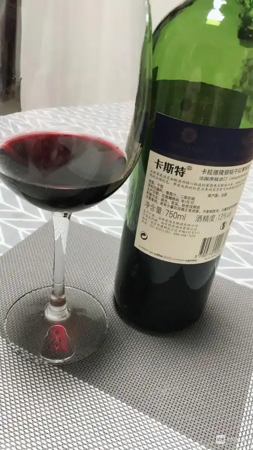 一个人喝了两杯红酒还是