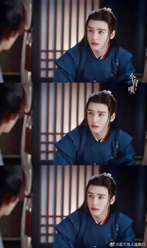 温客行:"世人皆负我,举世皆可杀"(蓝衣篇)