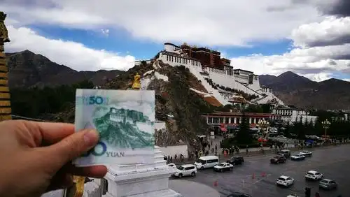 第五套人民币背面的风景图案.