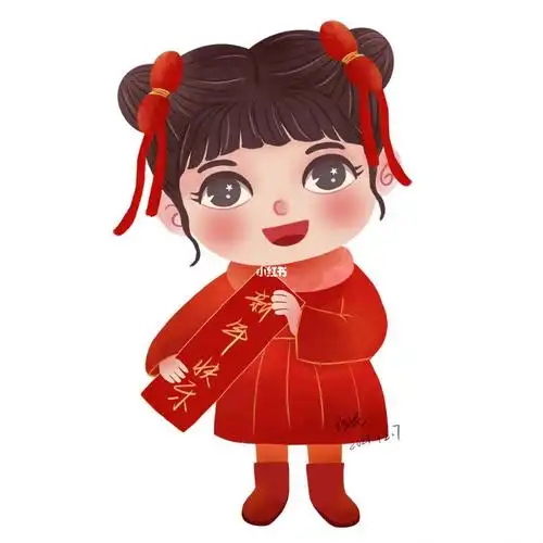 原创年画娃娃卡通女孩人物新年儿童插画