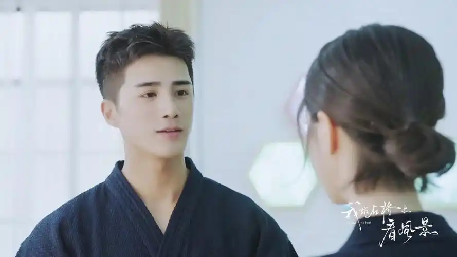 姜潮《我站在桥上看风景》剧照