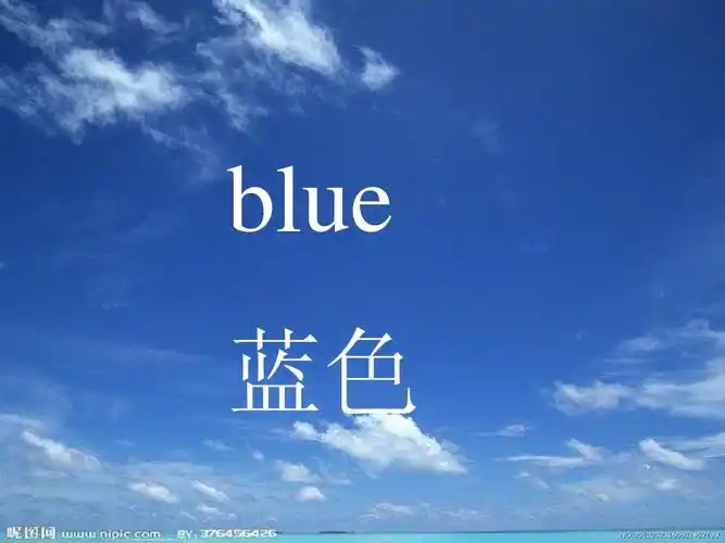 苏教版牛津英语 1a 单词ppt