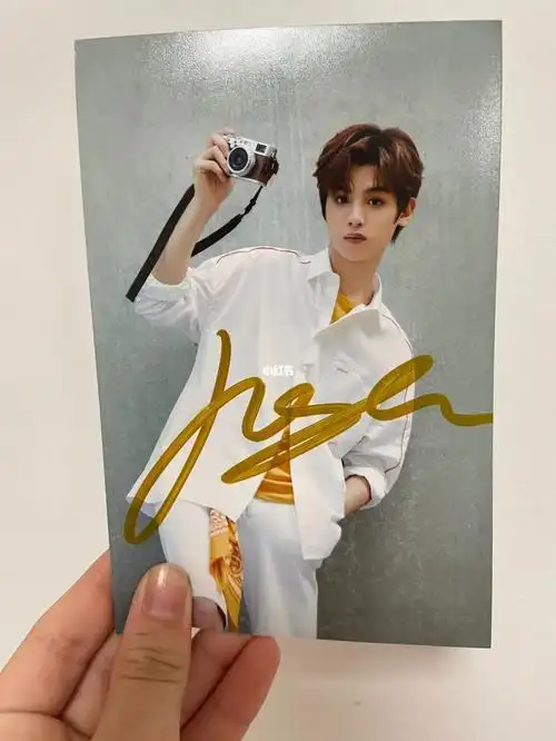 终于拿到昊哥的签名照啦7878#黄明昊  #黄明昊签名照  #jjjustin