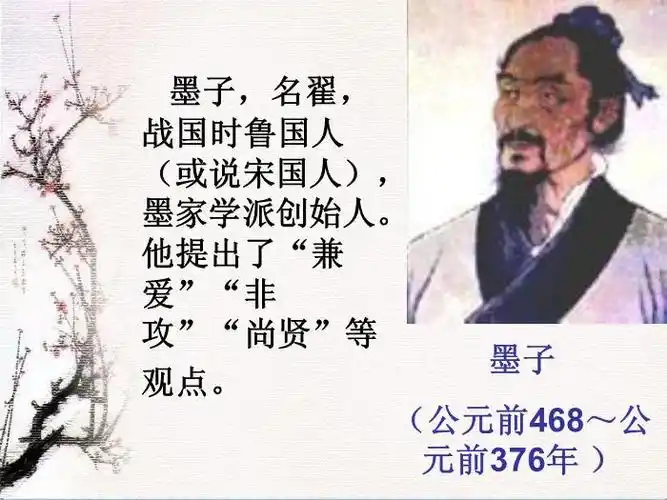 ppt文档免费在线阅读