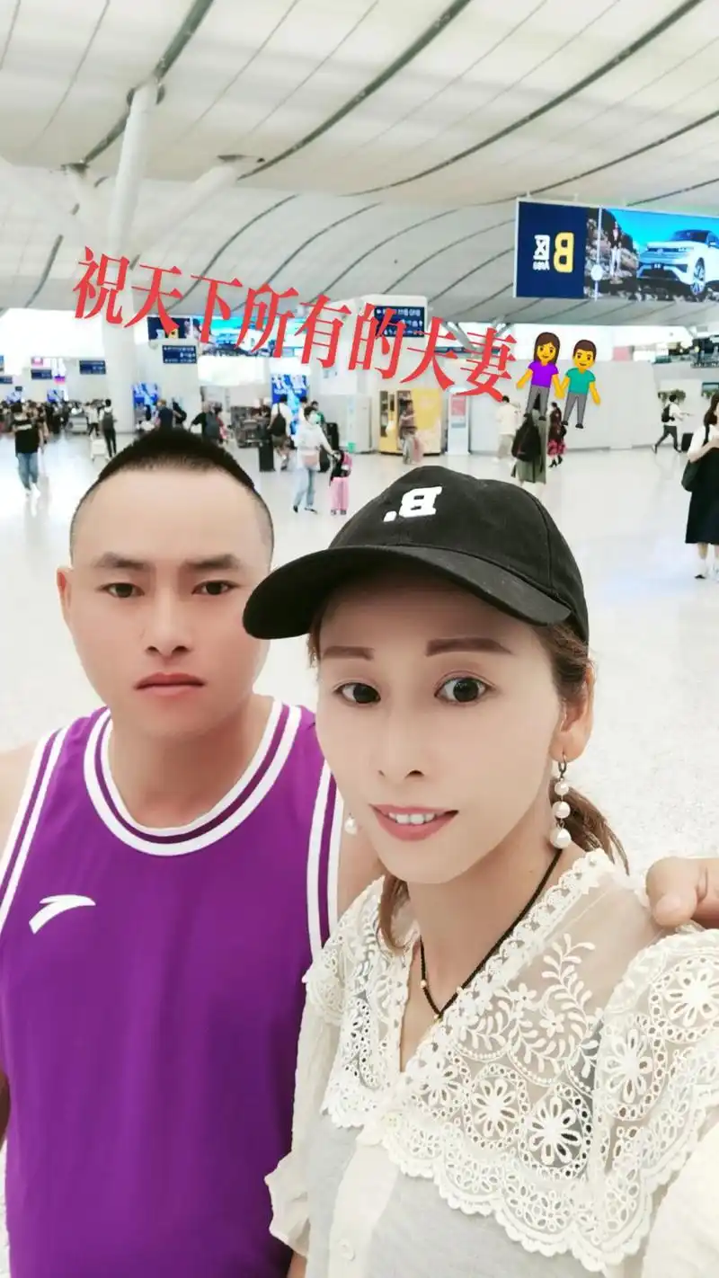 夫妻才是一辈子的情人,老公是左手,老婆是右手,日子久了,左手 - 抖音