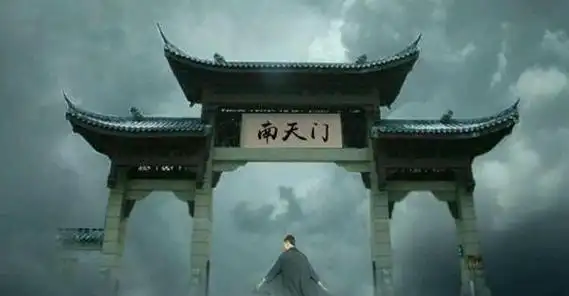 每次孙悟空去天庭,总走南天门.