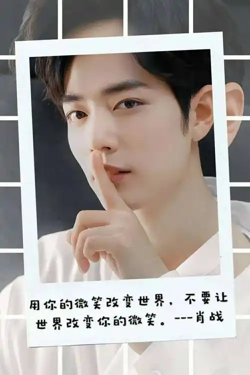 小飞侠们快保存起来~那怎么能少了战哥的壁纸专场呢