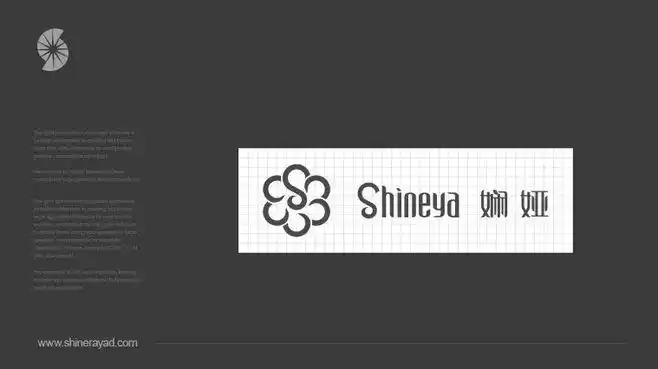 shineya娴雅女装品牌中英文命名logo设计