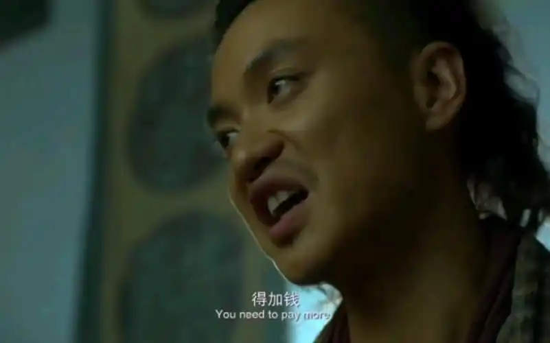 【秀春刀】名场面——"加钱"居士,很润还行._哔哩哔哩_bilibili