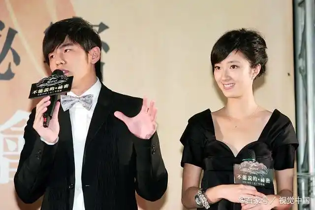 周杰伦和桂纶镁