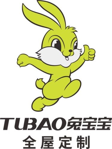 兔宝宝全屋定制健康定制让家更好