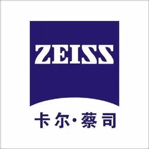 卡尔蔡司镜片