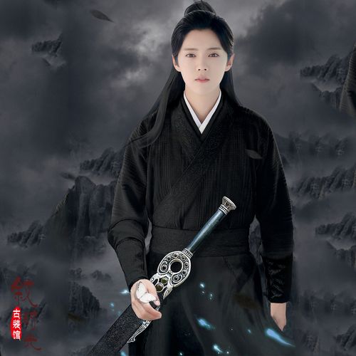 影视古装择天记陈长生鹿晗同款男汉服武侠古装长衫侠客古装演出服