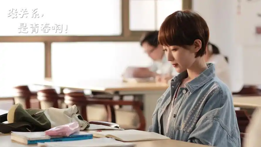 p data-id="2aosdu4rqz1">赵帅,中国内地影视女演员,出生于1995年3月