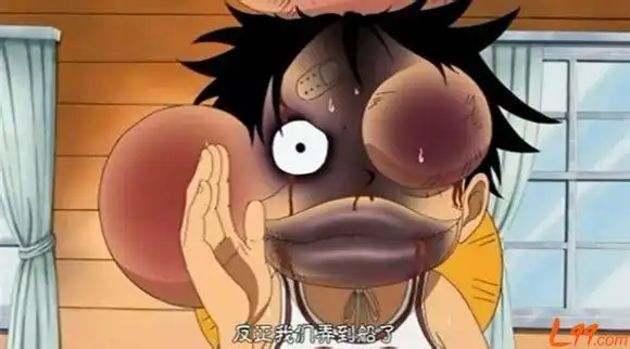 求海贼王路飞的搞笑图片