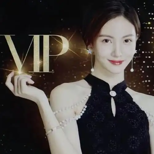 金晨换微博头像##金晨微博头像都是vip